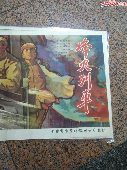 学士学位证网上可查吗嘛